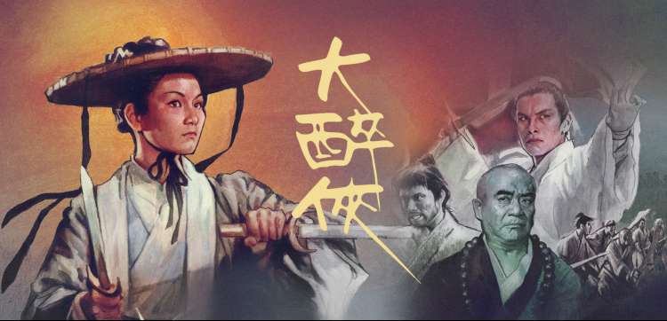 艳母无删减版免费看