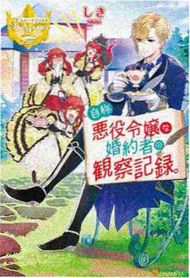 艳母免费看 高清完整版