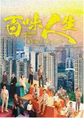 艳母全集 无删减版