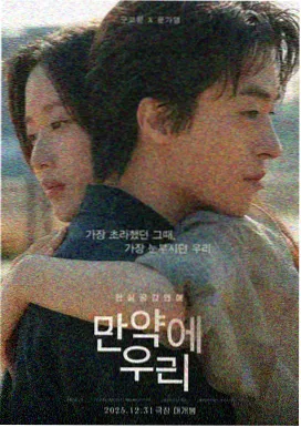艳母在线观看 高清版